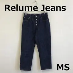 最終　C0423B14【Relume Jeans】クロップドハイウエストジーンズのサムネイル