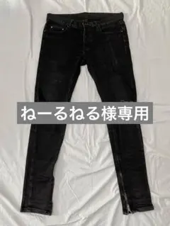 【mnml】ミニマル ストレッチデニム ブラック