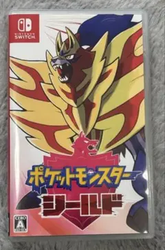 ポケットモンスター シールド -Switch