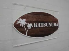 動物イラスト付アクリル表札＊４辺４５度斜めカット＊掲載書体以外も可＊ＵＶ印刷 動物シルエット付アクリル表札＊透明4辺45度斜めカット鏡面仕上げ