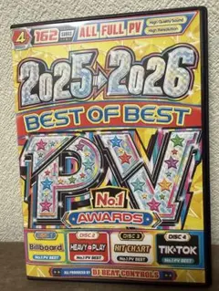 2025〜2026 Best Of Best PV Awards！洋楽4枚DVD