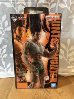 一番くじ ハンターハンター ラストワン賞 ゴン〜成長ver.〜 おまけ付き