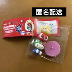 ハローキティ　コラボレーション　チョコエッグ　おまけ　ぷよぷよ×ハローキティ