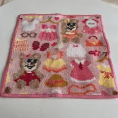 Item thumbnail for item e8198945-0df7-4c9f-b9a4-8cb3b2518d85