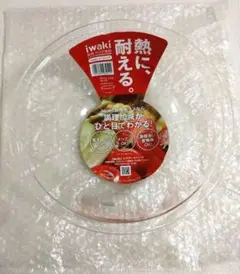 iwaki 耐熱ガラスボウル 2.5L イワキのサムネイル