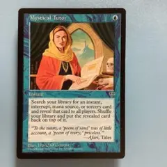 Chan's-Store様 リクエスト 2点 まとめ商品