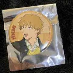 Item thumbnail for item ba9f2677-05f2-4c96-87ec-0c6957a65548