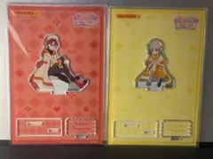 2025年最新】兎山悟の人気アイテム - メルカリ