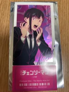 劇場版　チェンソーマン　レゼ篇　映画チケット風クリアカード　コベニ