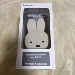 2025年最新】studio CLIP ヘッドホンの人気アイテム - メルカリ