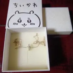 ちいかわ　JAM　HOME　MADE　うさぎ