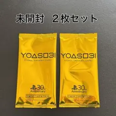 【未開封】YOASOBI HALL TOUR 2025 WANDARA 入場特典