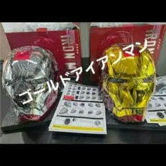2026年最新】AUTOKINGの人気アイテム - メルカリ