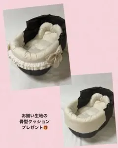 あごのせクッション・中敷クッションセット モロッカン柄白 - メルカリ