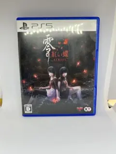 PS5 零 紅い蝶 REMAKE