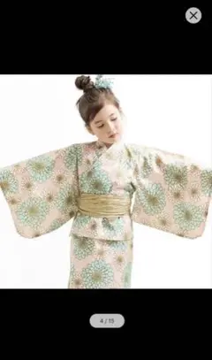 Item thumbnail for item d913b081-207b-49f0-b36b-9dc25030c48d