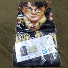ハリーポッター　一番くじ　Ｂ賞　ビジュアルタオル