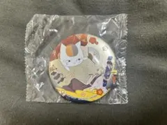 Item thumbnail for item cf6aa897-95b4-497f-a153-97b41380fc93