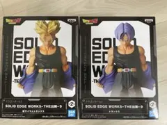 ドラゴンボール SOLID EDGE WORKS THE出陣トランクス2体セット