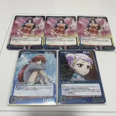 2026年最新】連坊小路アキラの人気アイテム - メルカリ