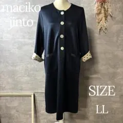 Item thumbnail for item e963bbd2-94f6-4194-b975-28a5e7d9b50c