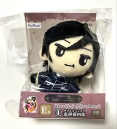 2025年最新】薬研藤四郎 ぬいぐるみの人気アイテム - メルカリ