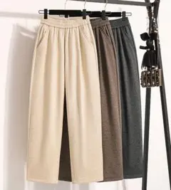 大きいサイズ テーパードパンツ 秋冬物 着痩せ レディース ワイドパンツ