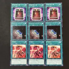 初期ブルーアイズpsa10買取中様 リクエスト 4点 まとめ商品