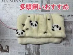 デグーお布団（横タイプ）…4