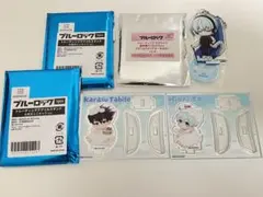 ブルーロック　極楽湯　推し旅　氷織　烏　アクスタ