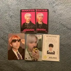 nct dream チソン トレカ セット
