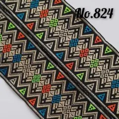 Item thumbnail for item 7501116f-4b05-4efd-9051-2ff9ee32cba8