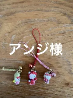 Item thumbnail for item 554f709a-7f9b-43f6-b01c-99835a0038c1