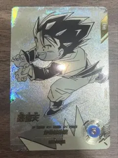 ドラゴンボールスーパーダイバーズ アドバンスパック パラレル 孫悟空