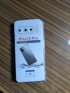 2026年最新】pixel 8 pro ジャンクの人気アイテム - メルカリ