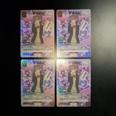 2026年最新】美花莉 プロモの人気アイテム - メルカリ