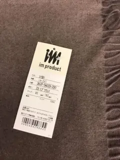 Item thumbnail for item 7fedcc3f-cce0-4843-96ea-2d47fba601e6