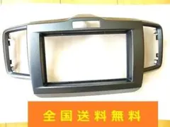 GB3 フリード スパイク センターパネル オーディオパネル HONDA ホンダ GB3 フリード スパイク センターパネル オーディオパネル HONDA ホンダ
