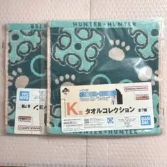 HUNTER×HUNTER 一番くじ K賞 チードル