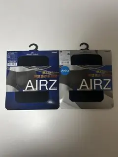 Item thumbnail for item b20aa162-e32d-46de-8500-ba91ffcc351b