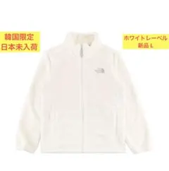 【クリスマスに】500円引！ノースフェイス ボア 白 L本日発送 残り僅か！