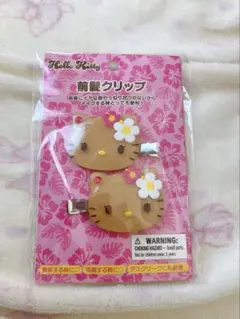 日焼けキティ ラメ 前髪クリップ サンリオ 新品未使用 キティちゃん