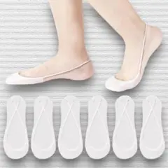 【新品】フットカバー 脱げにくい カバーソックス ホワイト　白 6足セット