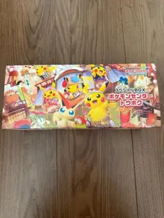 【開封済み・未使用品】ポケモンセンター トウホク スペシャルBOX