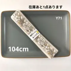 Item thumbnail for item 6dad48c0-6673-46b2-a899-3dd2da00400a