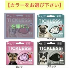 Item thumbnail for item ff43d4d5-deb7-4a70-ac7a-1bf40dc7ae3f