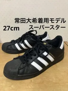 2026年最新】adidas スーパースター 27の人気アイテム - メルカリ