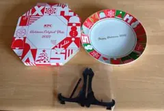 2026年最新】ケンタッキーお皿の人気アイテム - メルカリ