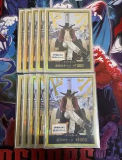 2026年最新】ミホーク ワンピースカードの人気アイテム - メルカリ