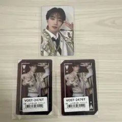 M!LK 爆裂愛してる 好きすぎて滅 トレカ 山中柔太朗